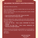 NOTICE OF NULAR NEW YEAR HOLIDAYS OF NEWSUN LAW